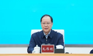 第十三届全国少数民族传统体育运动会筹委会第二次全会召开 毛伟明讲话