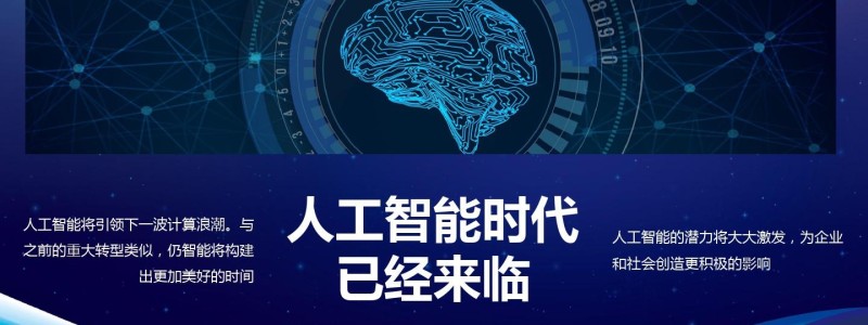 分类： <span>工业</span>