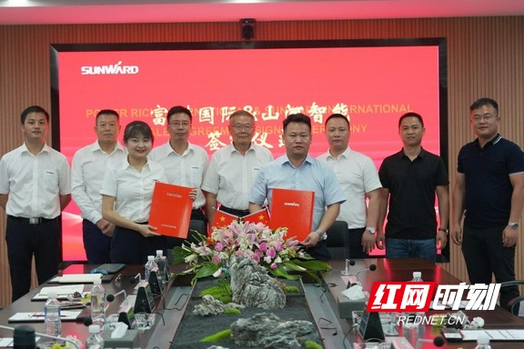 微信图片_20211009182534.marked.jpg